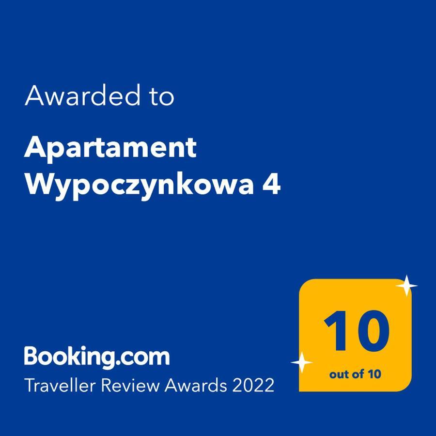 Apartament Wypoczynkowa 4 グダニスク エクステリア 写真